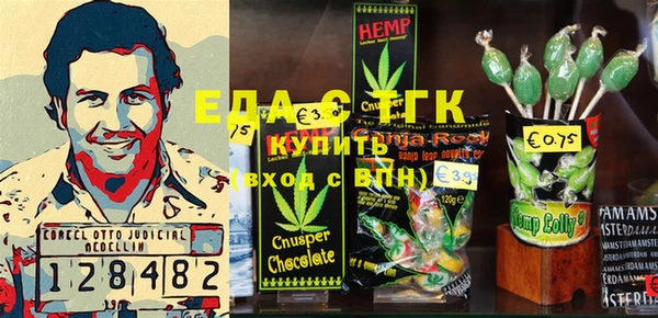 ешки Абдулино