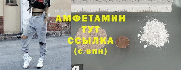 ешки Абдулино