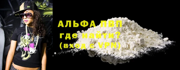 ешки Абдулино