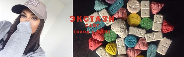 прущие грибы Абинск