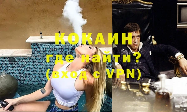 ешки Абдулино