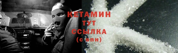 ешки Абдулино
