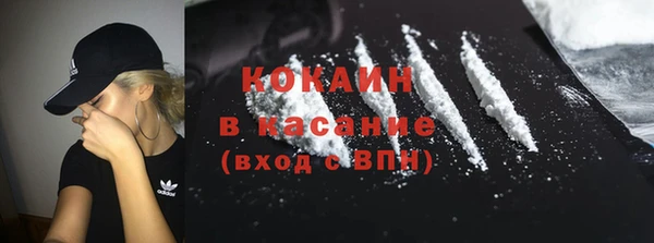 ешки Абдулино