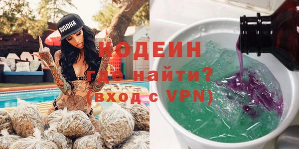 MDMA Premium VHQ Михайлов