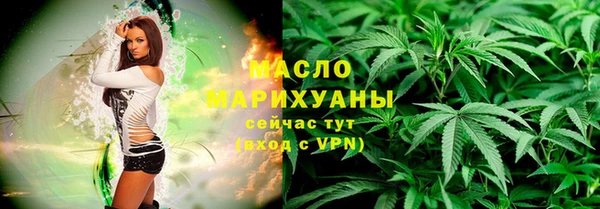 прущие грибы Абинск