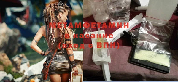 ешки Абдулино