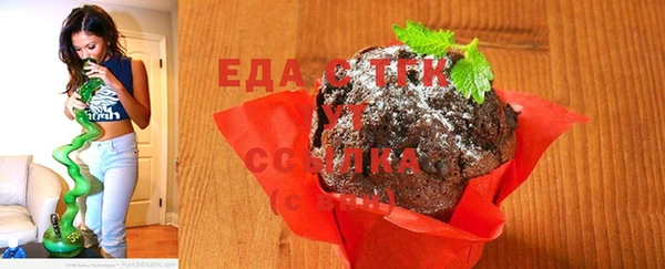 ешки Абдулино