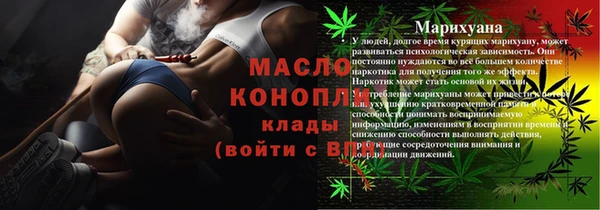 ешки Абдулино