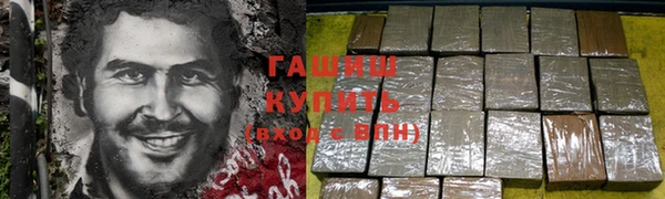 ешки Абдулино