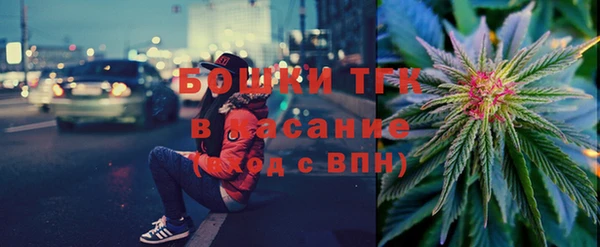 наркотики Абаза