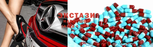 ешки Абдулино