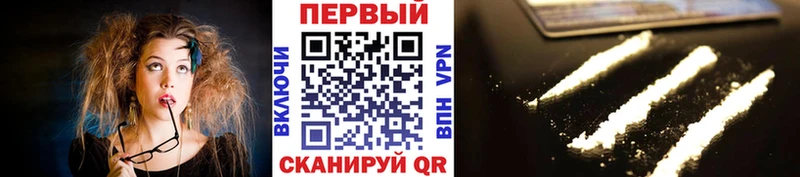 где найти наркотики  мега   Метамфетамин пудра  Щёкино 